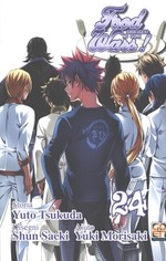 Food Wars